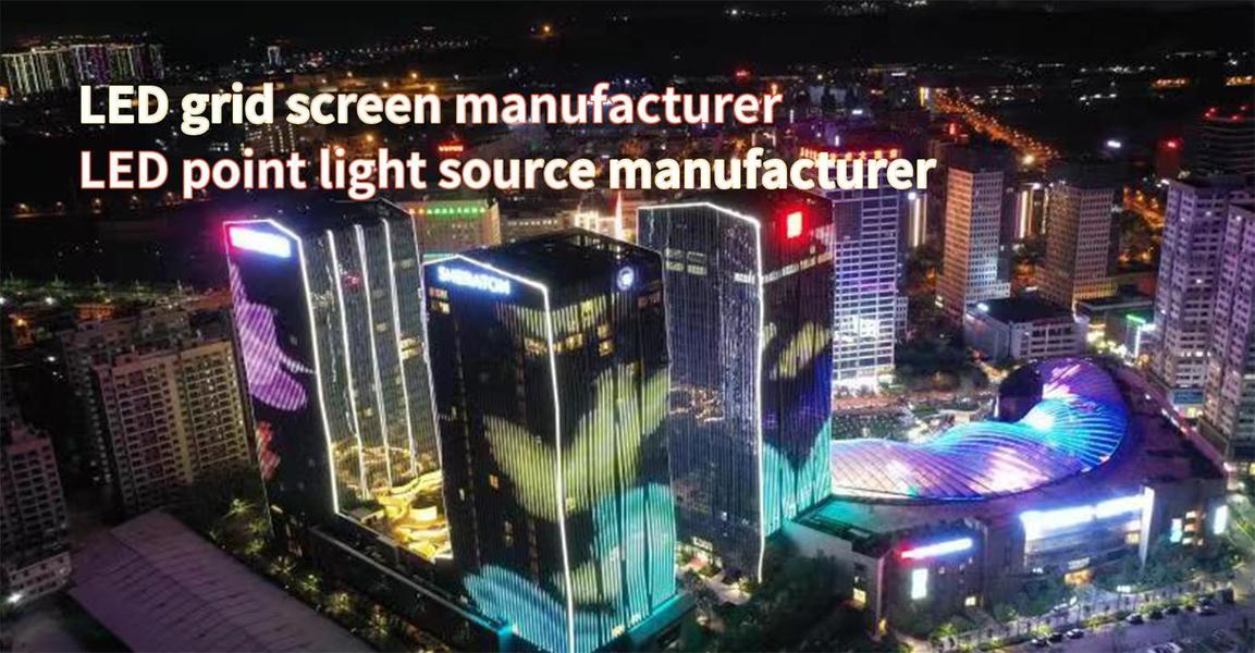 Écran de maillage à LED flexible