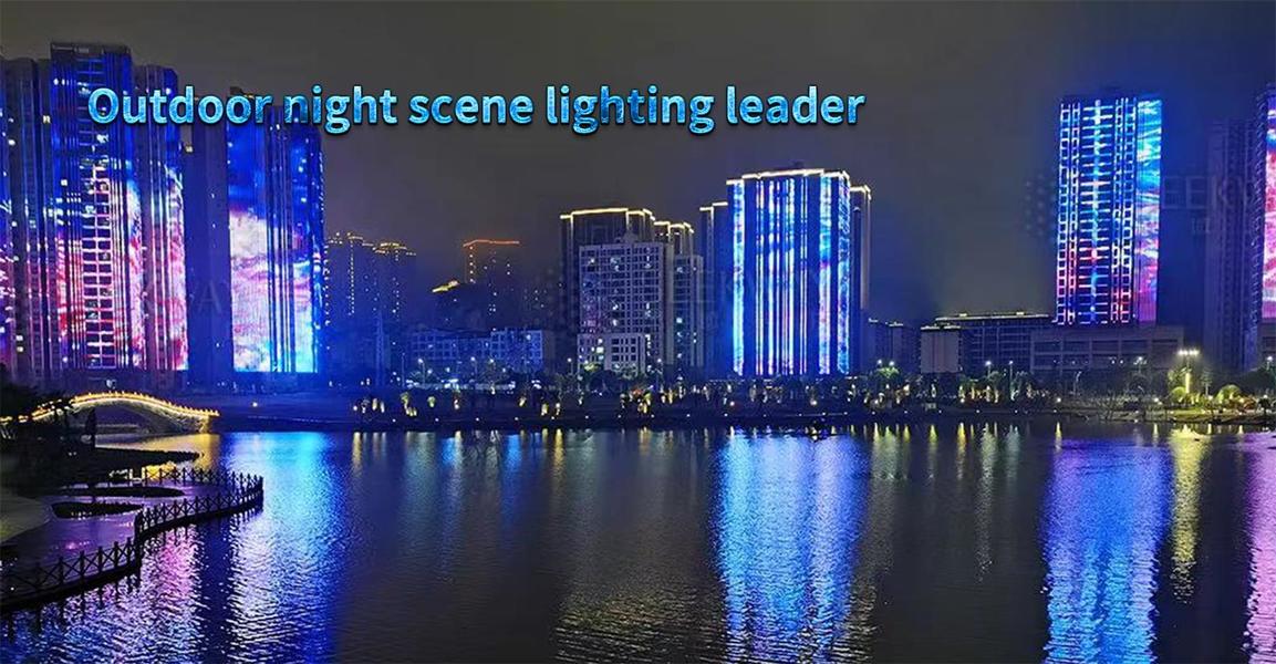 Rideau en maille à LED