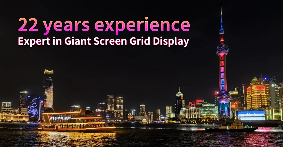 Rideau en maille à LED