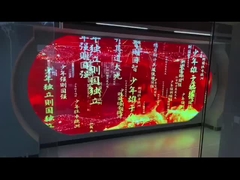 Écran transparent à LED Écran de grille à LED transparente à maillage LED Affichage vidéo mur intérieur P3.9-7.8