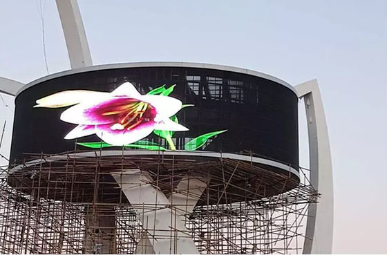 Christmas Decoration LED Mesh Display Screen with IP67 Protection Grade and Remote Control