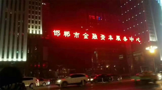 High Brightness DC12V Single Color Outdoor LED Pixel Light IP67 SMD2025