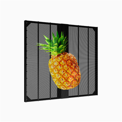 Factory price P2.6-6.25Transparent LED Screen for Architectural Media Walls Led Grille Display – Energy-Efficient & Weatherproof