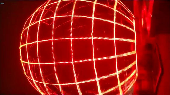 Landscape SMD 3535 IP65 1.5W 24V 40mm Led Pixel Module