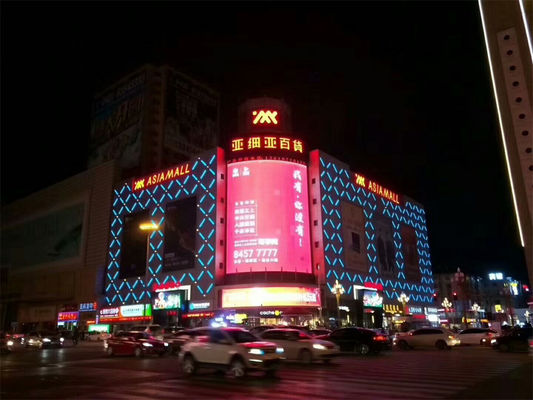 1.5W high lumen discount 75*20mm LED module for lighting decoration pixel light billboard luminous characters