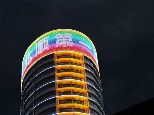 Écran d'affichage LED à puce Epistar Net Video Wall Soft Flexible pour la publicité à LED pour l'intérieur et l'extérieur