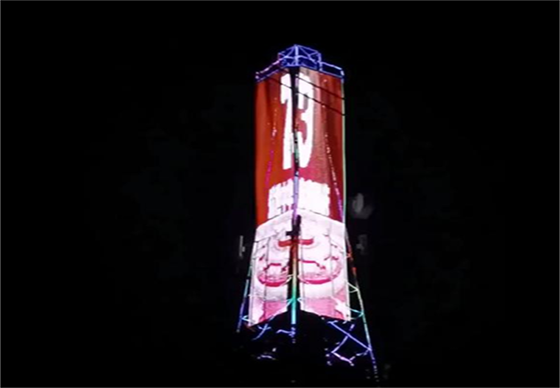 P100 Pixel Pitch Écran de maille LED flexible avec luminosité de 3000cd et étanche IP67 pour les murs vidéo extérieurs